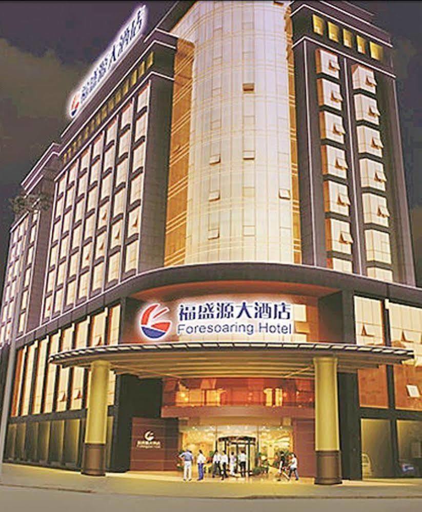 Foresoaring Hotel Changsha Bagian luar foto