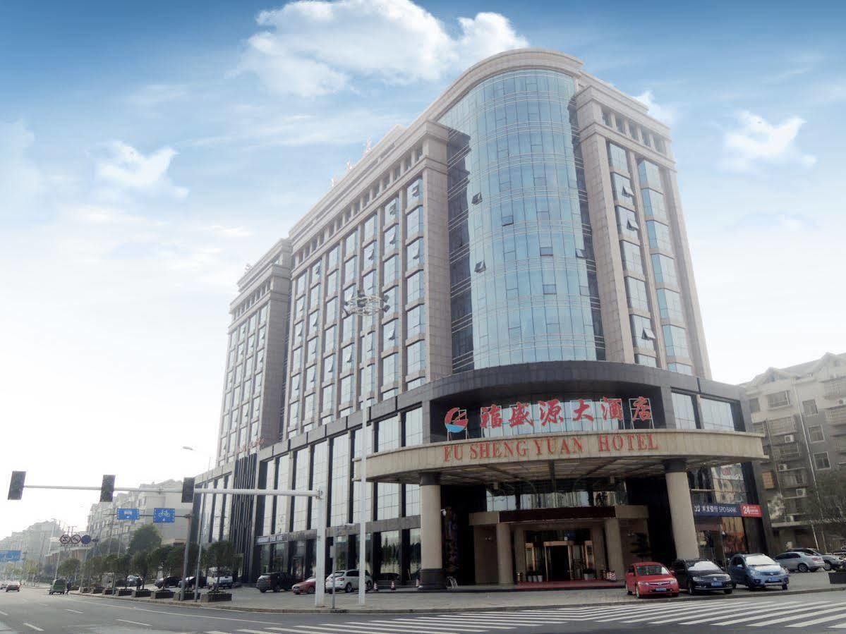 Foresoaring Hotel Changsha Bagian luar foto